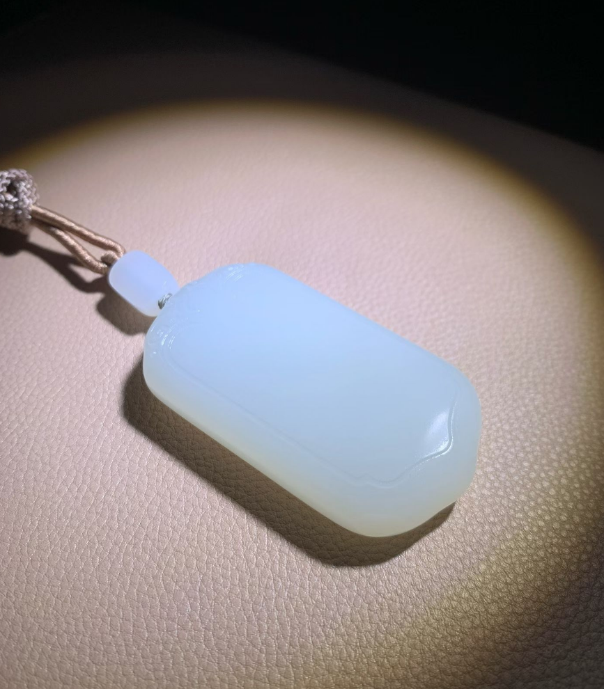 Hetian White Nephrite Jade Wu Shi Pai (The Chinese Peace Pendant) view 3