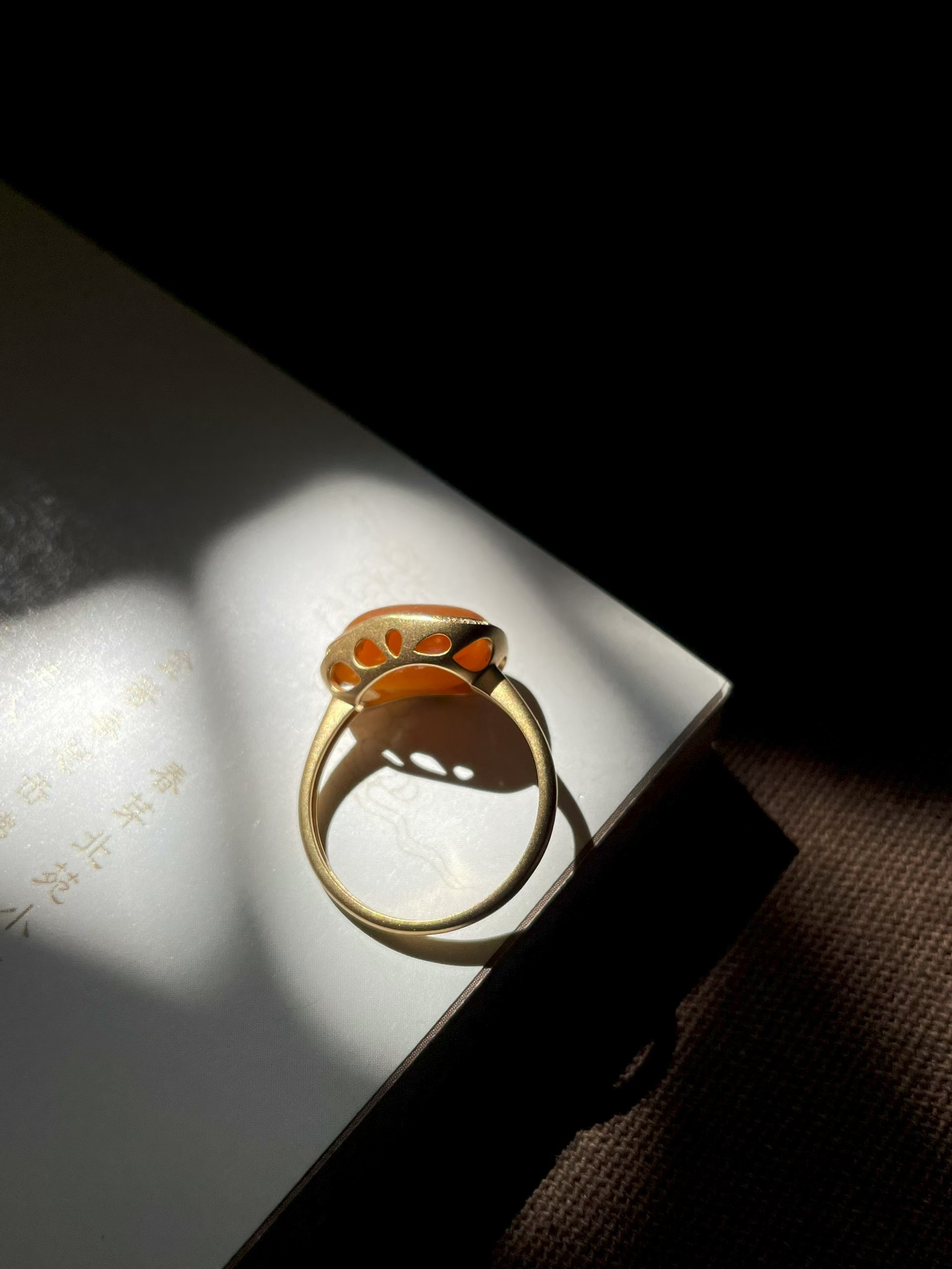 Lonely Stone Soul Mate Ring – Fire Red (2.2g) view 3