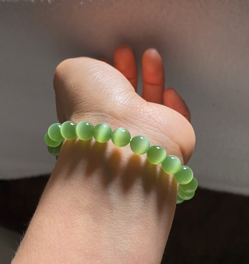 Fenqing Cat's Eye Nephrite Jade Bead Bracelet (7mm) view 3