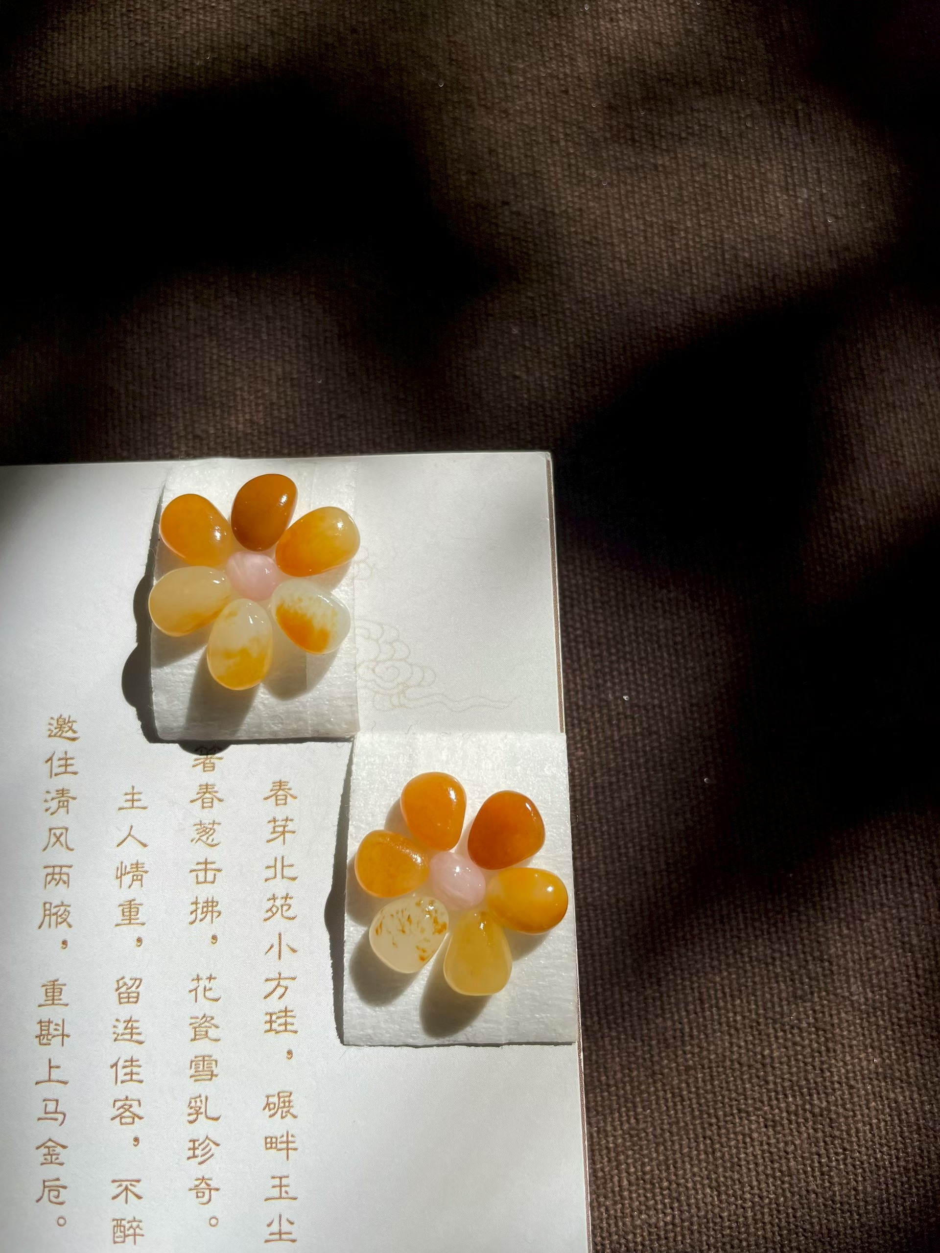 View product image 6