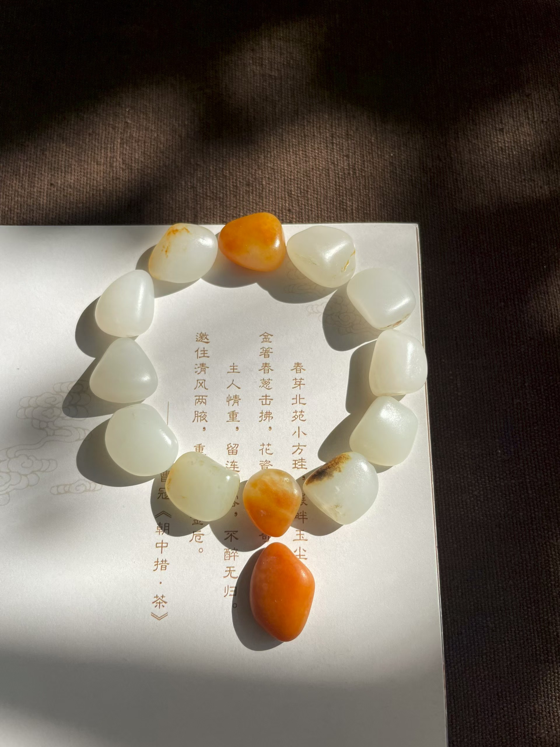 View product image 5