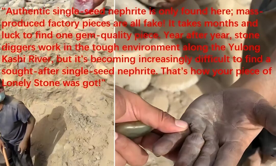 Exposing the Tricks of the Trade: Deceptive Practices in the World of Nephrite Jade
