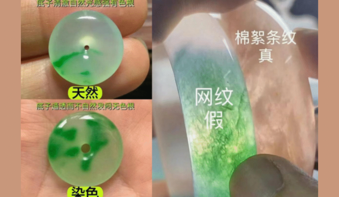 True Jadeite vs. Fake Jadeite