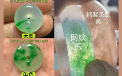 True Jadeite vs. Fake Jadeite