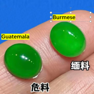 Burmese Jade vs Guatemala Jade