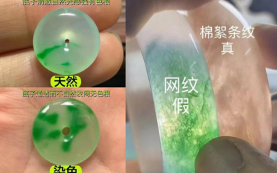 True Jadeite vs. Fake Jadeite