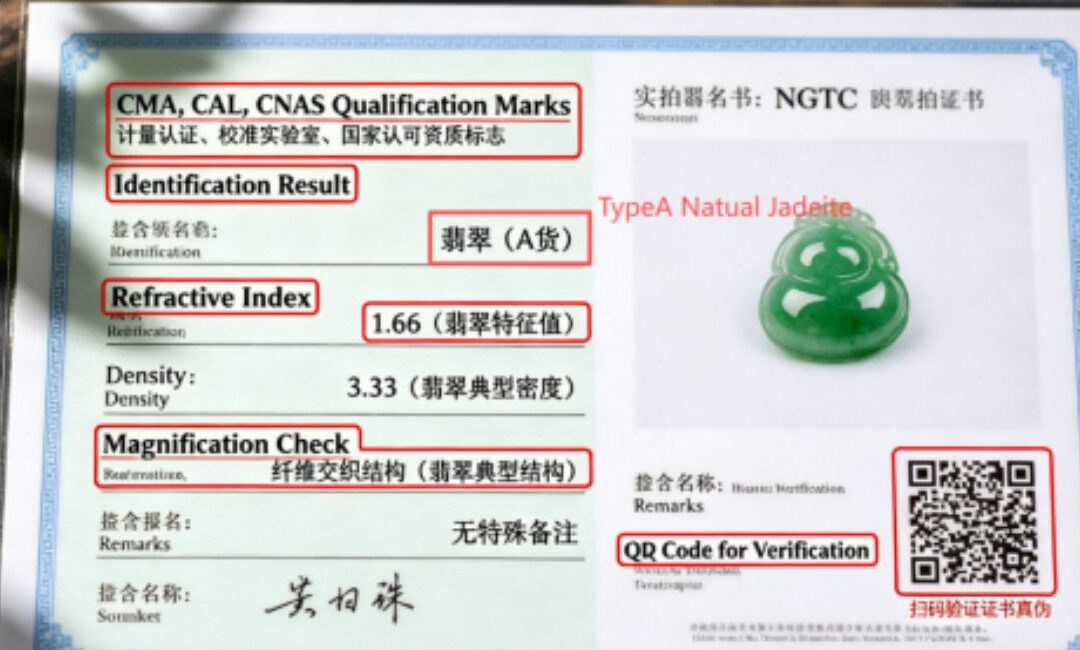 Jadeite Certification: Buy Jadeite with Confidence