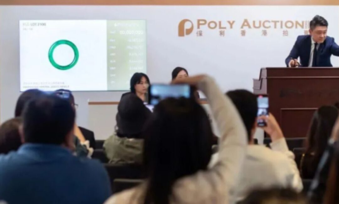 Jadeite Investment:20 Years of Auction Trends and Price Growth