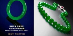 Jadeite Investment 20 Years of Auction Trends and Price Growth (5)